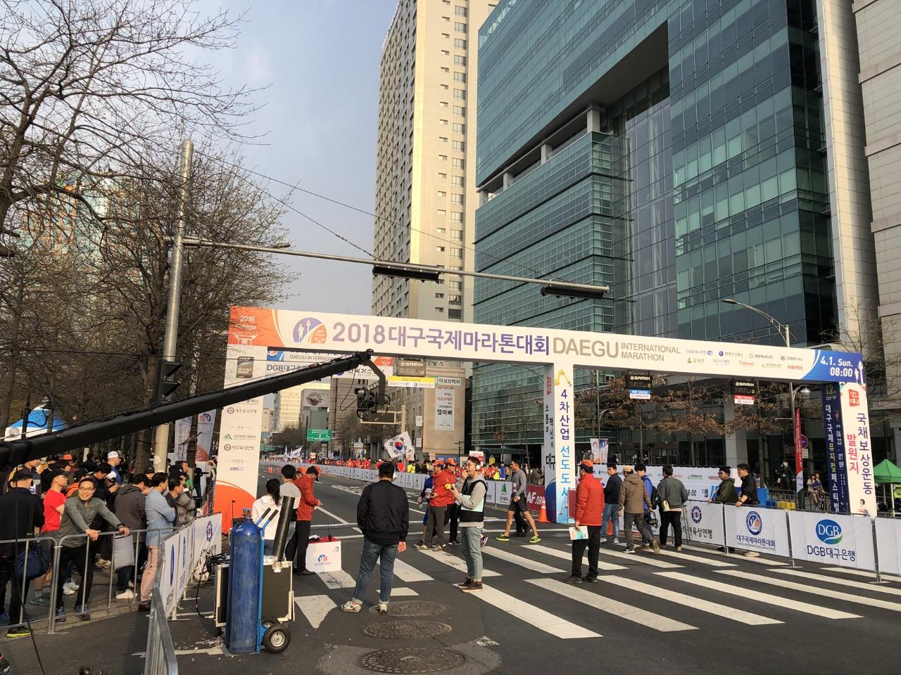 [운동재활팀] 2018 대구 국제 마라톤 