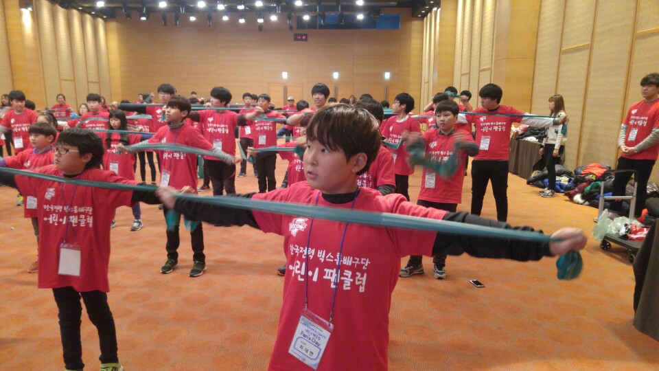 2015 한국전력 팬스데이 세라밴드 프로그램 진행