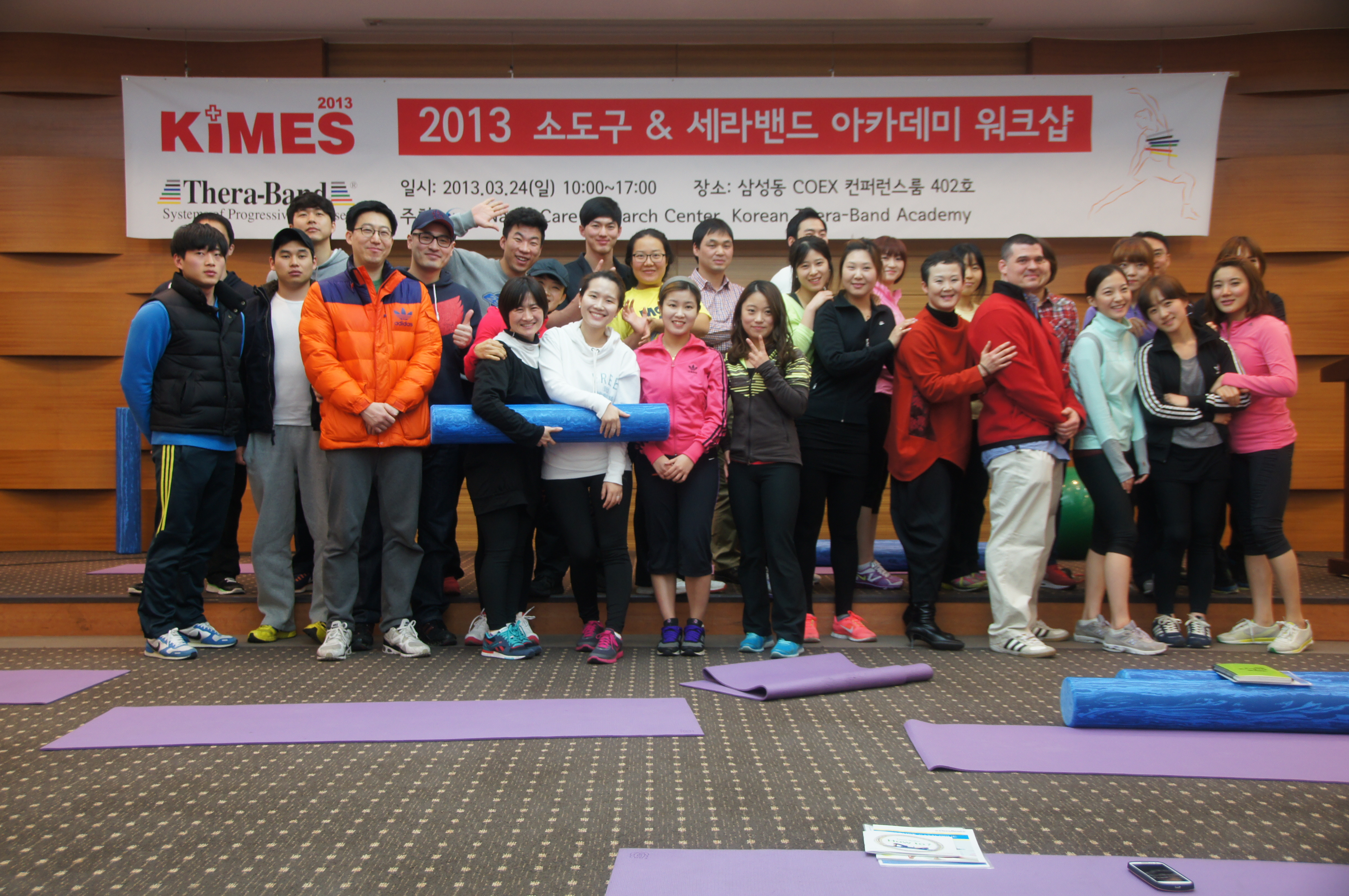 2013 KIMES 10년 연속 참가!